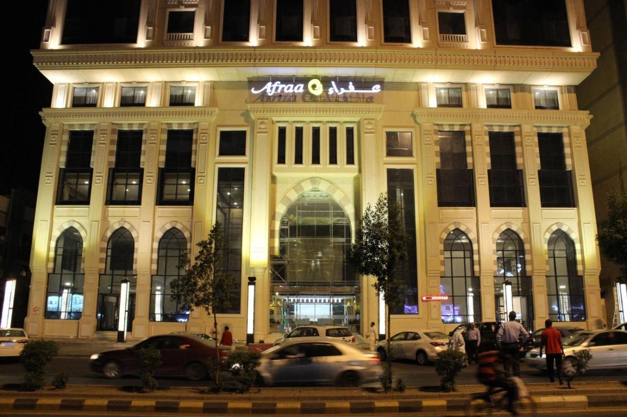 Afraa Hotel Al Aziziya Mekka Exterior foto