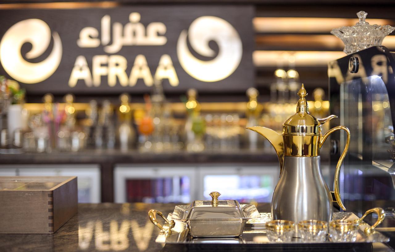 Afraa Hotel Al Aziziya Mekka Exterior foto
