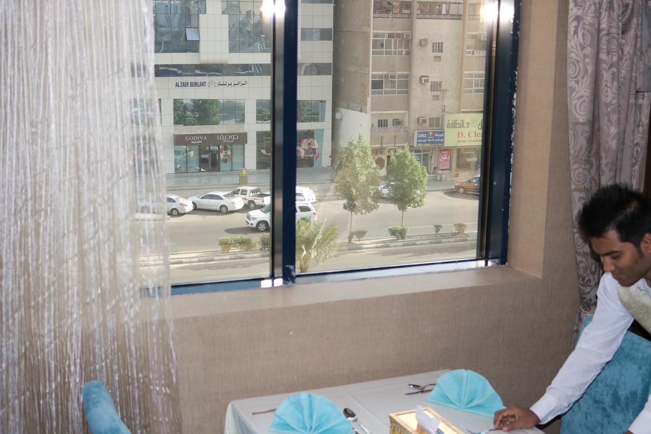 Afraa Hotel Al Aziziya Mekka Exterior foto