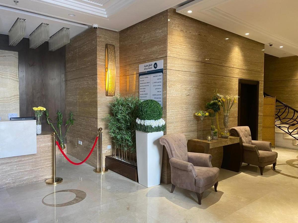 Afraa Hotel Al Aziziya Mekka Exterior foto